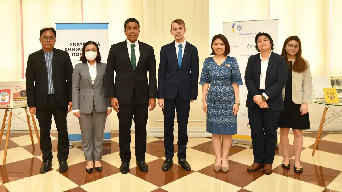 เปิดตัว ‘ชั้นหนังสือยูเครน’ : สะพานวัฒนธรรมสู่ความเข้าใจ