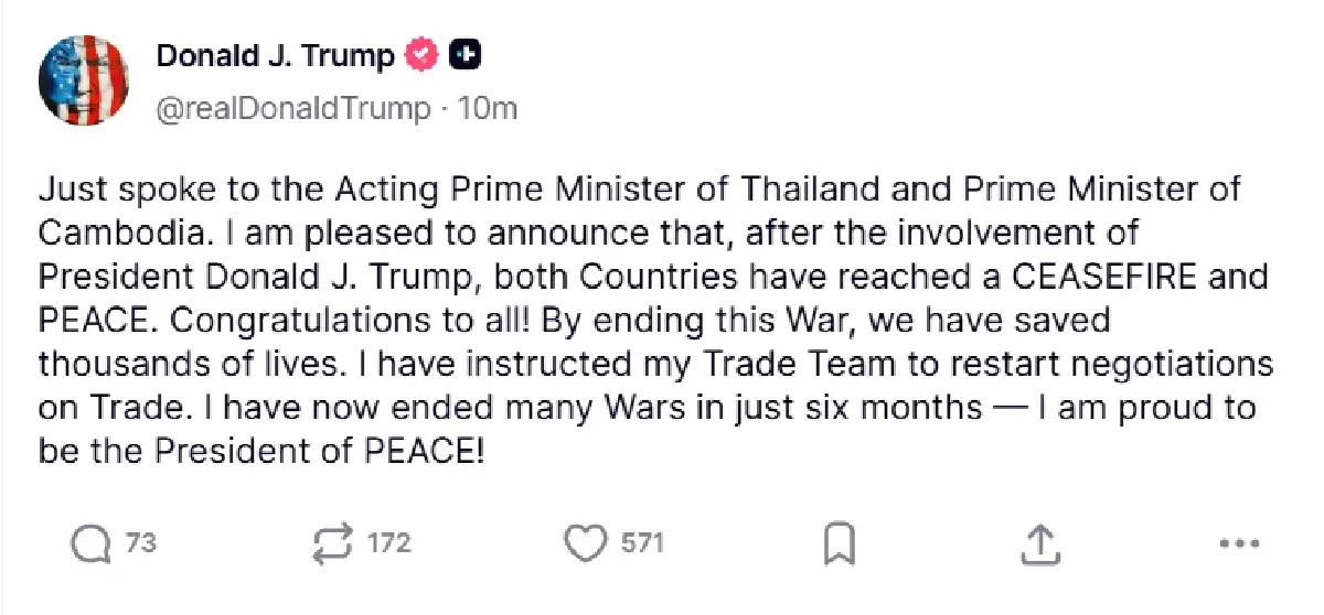 ทรัมป์ยินดีสองประเทศหยุดยิง เดินหน้าเจรจาการค้า