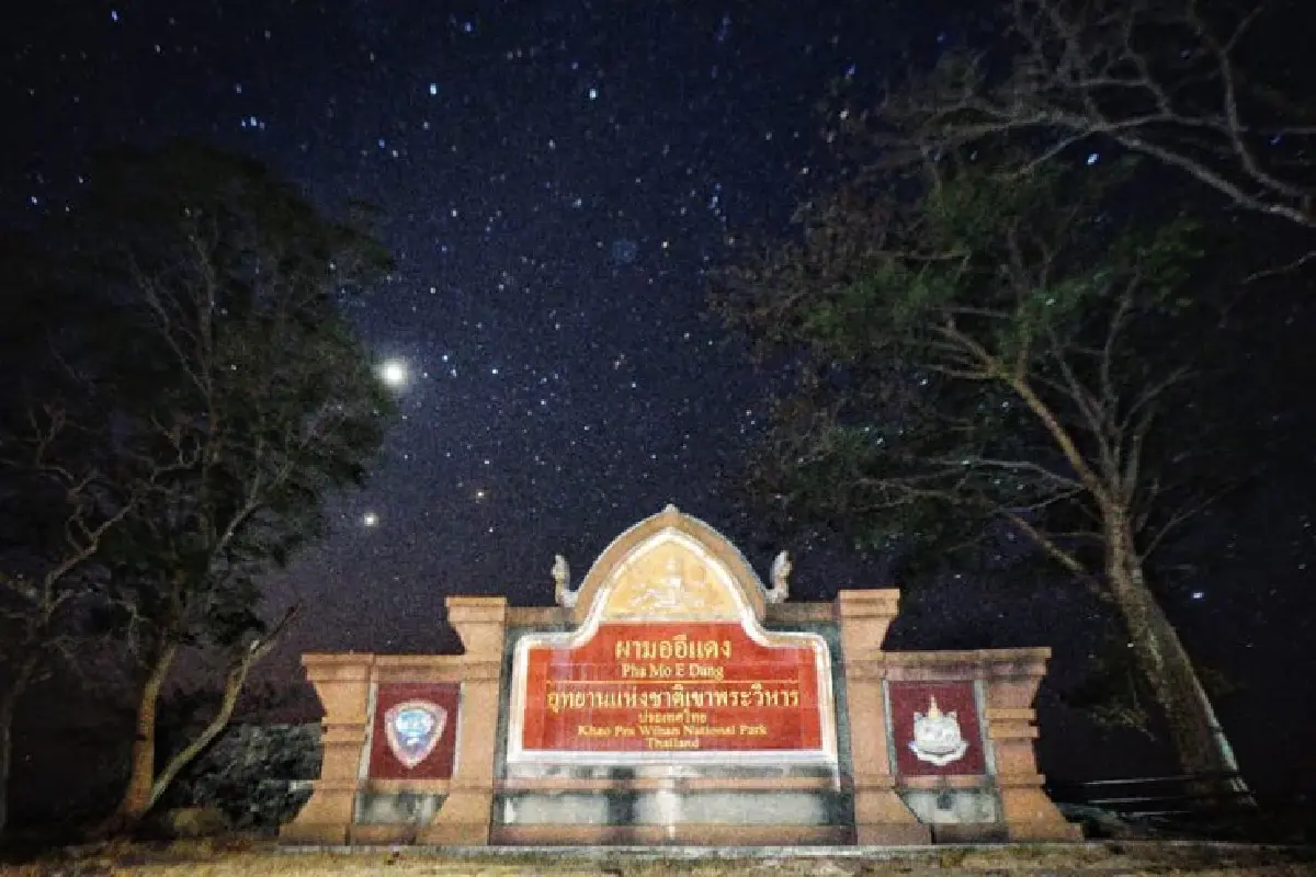 ชวนท่องเที่ยว ‘ดูดาว’ กับ 16 พื้นที่ใหม่ เขตอนุรักษ์ ‘ท้องฟ้ามืด’