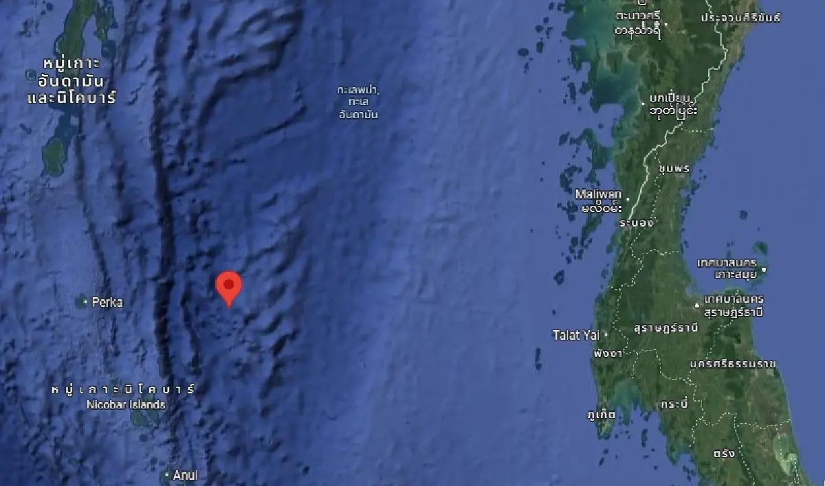 แผ่นดินไหวอินเดีย สั่นแรง 4.0 ห่างภูเก็ต - เมียนมาพบ 8 ครั้ง ใกล้ไทย