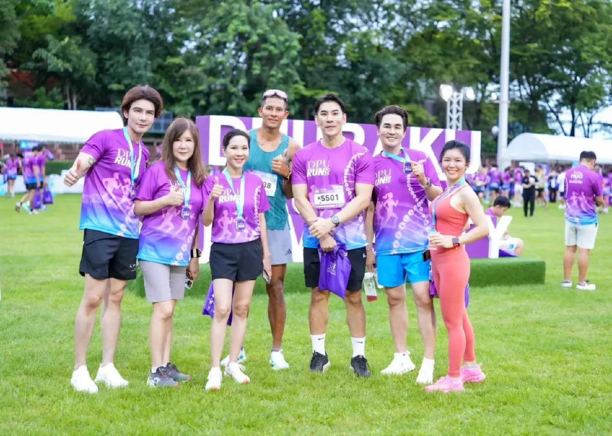 'วิ่งกับหมอ ชะลอวัย' DPU  ระดมทุนช่วยมูลนิธิศรีสวางควัฒนฯ