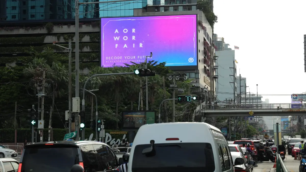 งาน \'อว. FAIR 2025\' มหกรรมใหญ่ ที่รวมความรู้ทุกด้าน นวัตกรรมล้ำๆ มาสร้างแรงบัลดาลใจให้ทุกเจน