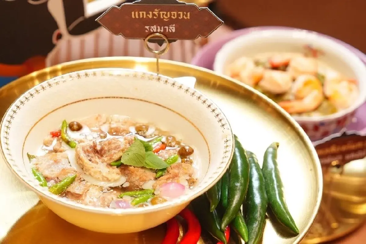 ‘อร่อยทั่วไทย’ ยกระดับแกงไทยสู่สากล ที่ เดอะมอลล์ไลฟ์สโตร์