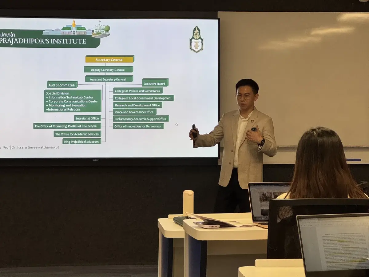 'อิสระ' โชว์วิชั่น ยกระดับสถาบันพระปกเกล้า ผู้นำคลังสมองของอาเซียน