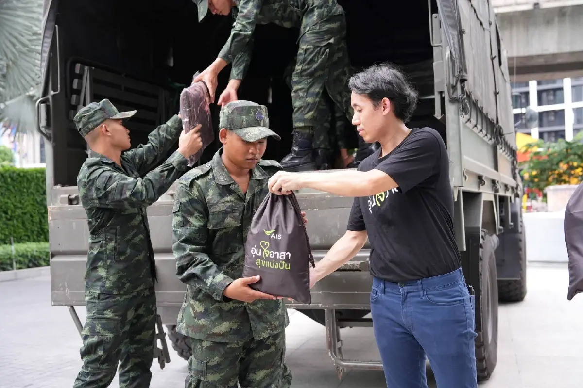 AIS เคียงข้างคนไทย จากสถานการณ์ชายแดนไทย–กัมพูชา ร่วมส่งถุงยังชีพ เสริมระบบสื่อสาร