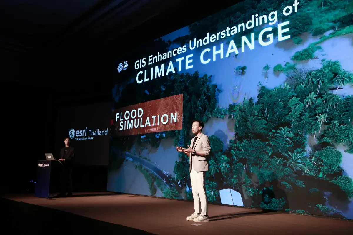 Esri Thailand เปิดเวที TUC 2025 ชูเทคโนโลยี GIS ผสาน AI และ Cloud