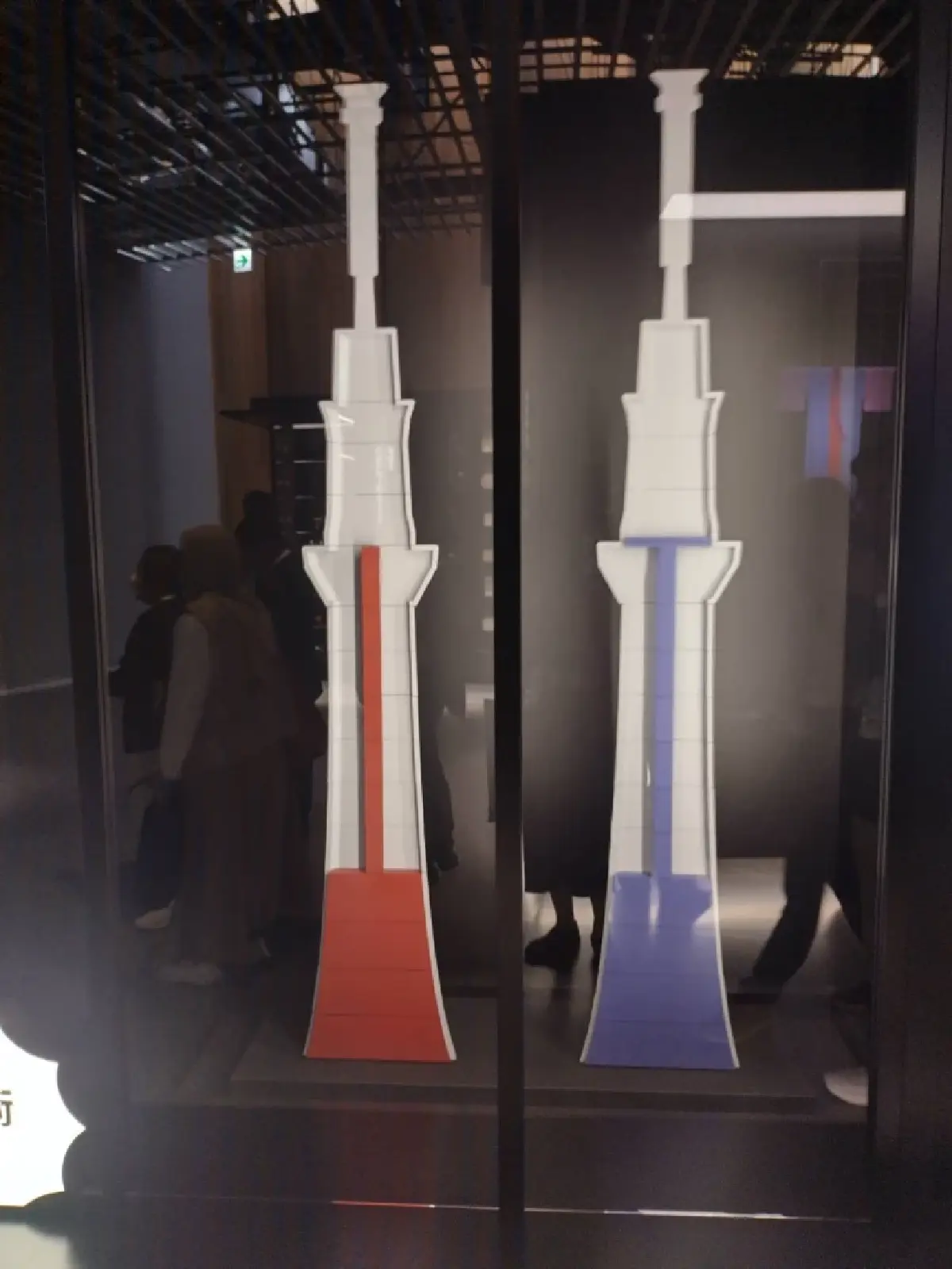 ‘พาวิลเลี่ยนญี่ปุ่น’เทคโนโลยีแก้ปัญหาสังคม   Expo 2025 Osaka, Kansai, Japan