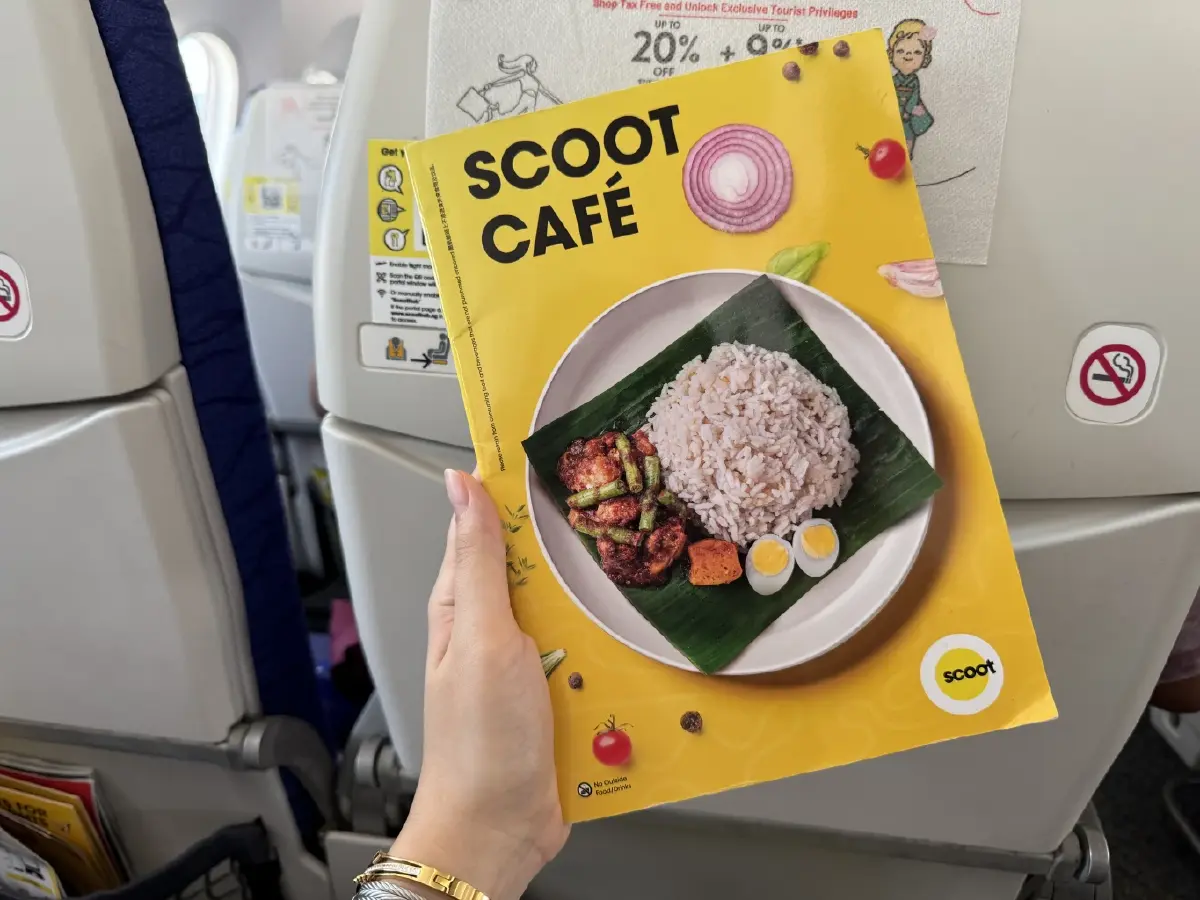 บิน กิน เที่ยว ชวาตะวันตก อินโดนีเซีย เส้นทางใหม่ที่สายชิลต้องลอง