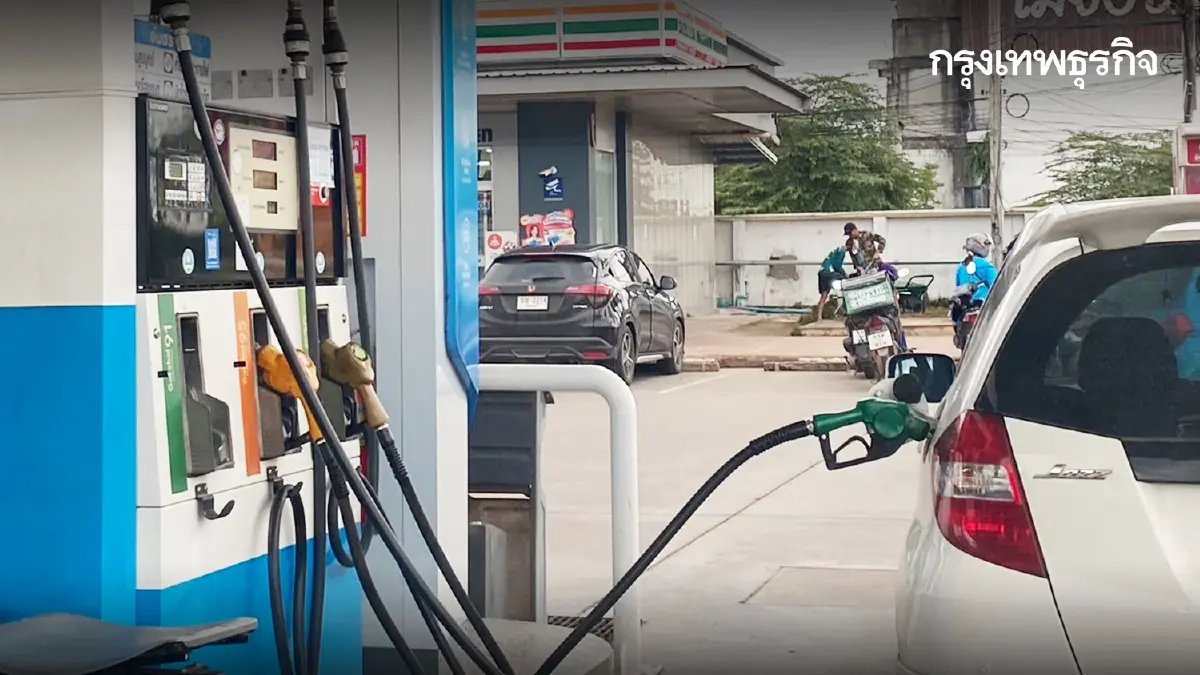 ราคาน้ำมันวันนี้ 30 ก.ค.68 เบนซิน ดีเซล น้ำมันลด ปตท. บางจาก เชลล์ PT