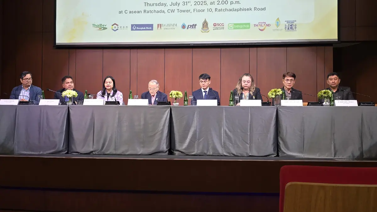‘ซีไรต์’ ประกาศรายชื่อ ‘บทกวี’ ปี 68 รอบ Shortlist จำนวน 8 เล่ม
