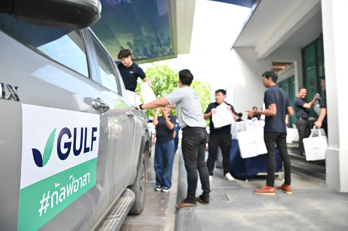 GULF ระดมทีม กัลฟ์อาสา แพ็กถุงยังชีพ 1,000 ชุด มอบให้พี่น้องพื้นที่ชายแดนไทย–กัมพูชา