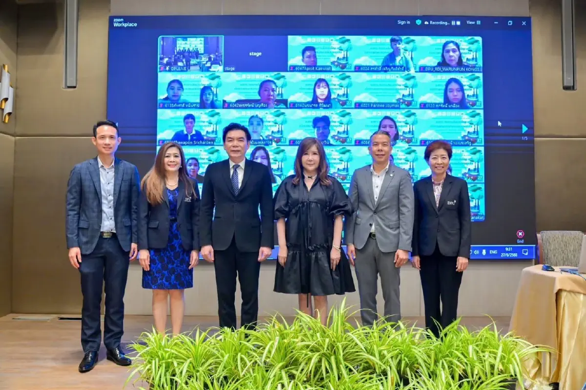 DPU จัดใหญ่! ประชุมระดับชาติ ดัน \'สิ่งแวดล้อม & ธุรกิจยั่งยืน\'