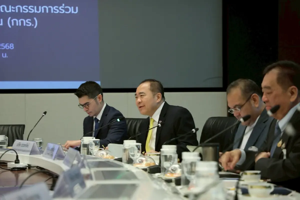 แบงก์ชาติ–กกร. ถกร่วม  รับมือผลกระทบนโยบายภาษีนำเข้าสหรัฐฯ