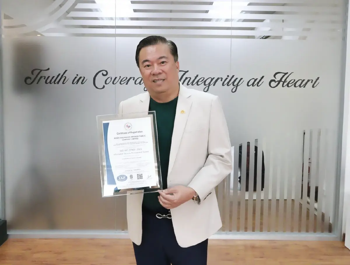 ไรเดอร์ อินชัวรันส์ โบรกเกอร์ คว้า ISO 27001 มุ่งผู้นำ Insurtech