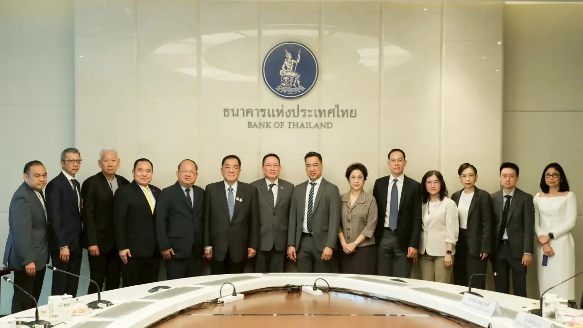 แบงก์ชาติ–กกร. ถกร่วม  รับมือผลกระทบนโยบายภาษีนำเข้าสหรัฐฯ