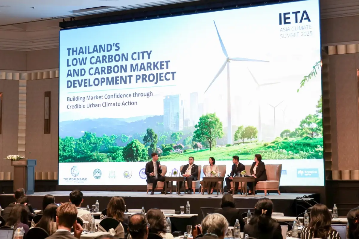 Asia Climate Summit 2025 ไทยรวมพลัง ขายคาร์บอนเครดิต 1 ล้านตันกลางปี 2026