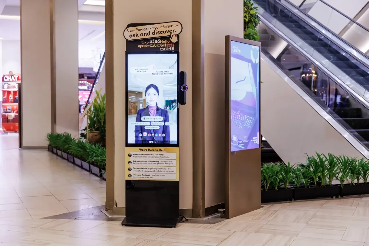 สยามพิวรรธน์ เปิดตัว AI Customer Service Kiosk จุดบริการลูกค้าอัจฉริยะ 7 ภาษา