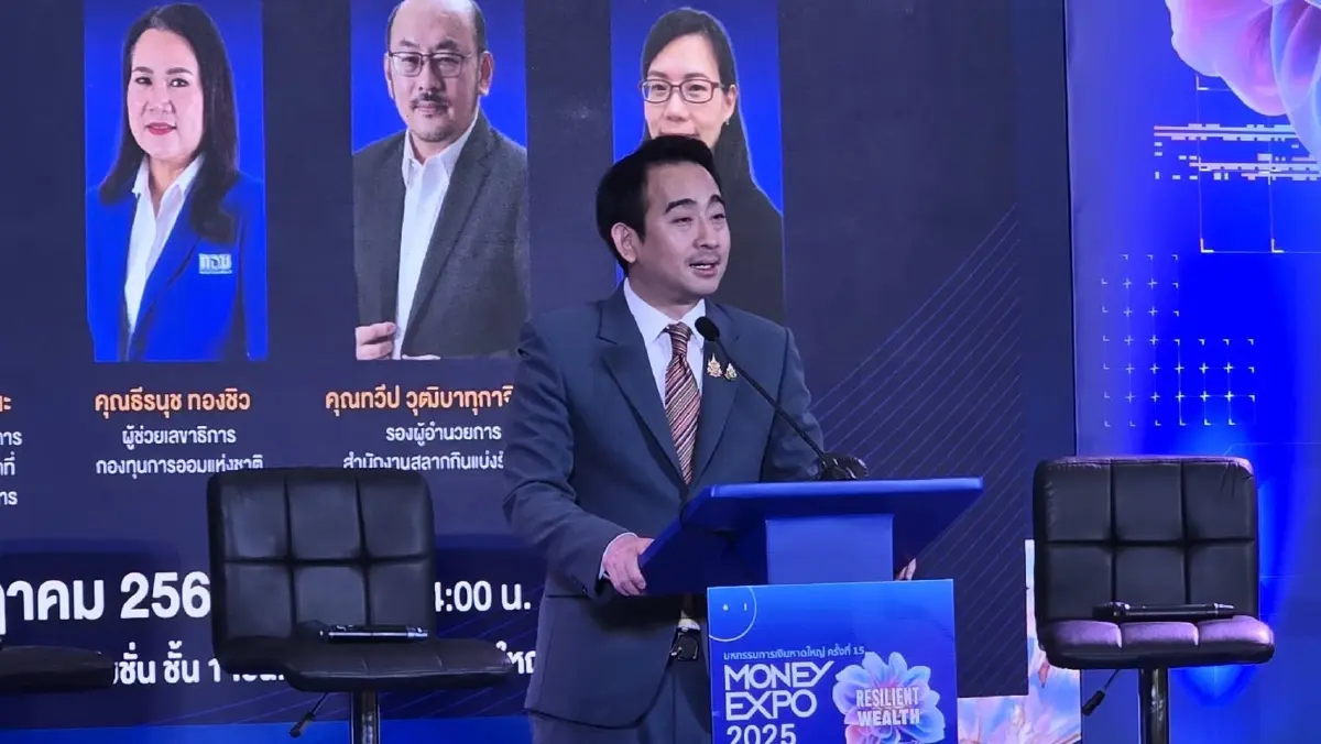 'เผ่าภูมิ' เผยกม.'หวยเกษียณ' เตรียมเข้าสภาฯ วาระ 2-3 กลางเดือนนี้