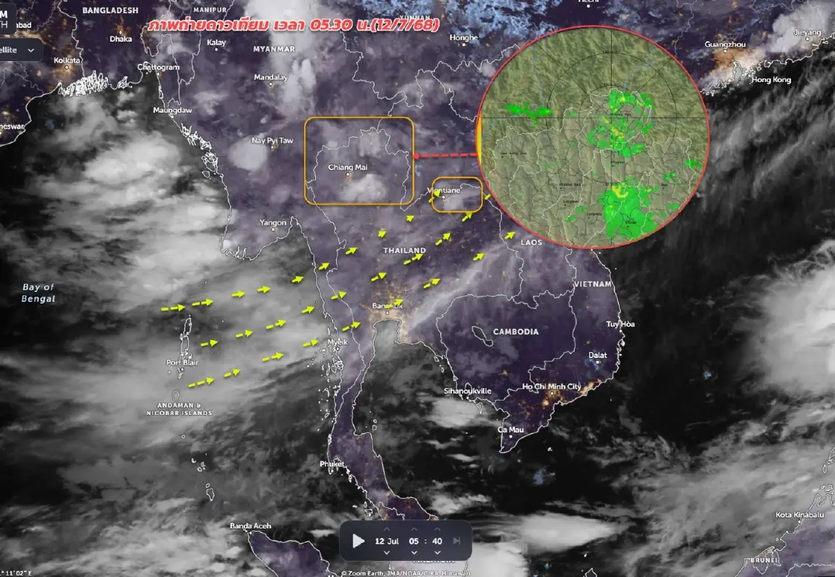 น้ำท่วมซ้ำ อุตุฯ ประกาศล่าสุด ฉ.4 รายชื่อ 47 จังหวัด ฝนตกหนัก ลมแรง