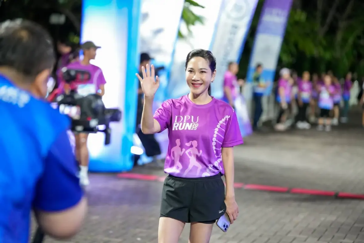 'วิ่งกับหมอ ชะลอวัย' DPU  ระดมทุนช่วยมูลนิธิศรีสวางควัฒนฯ