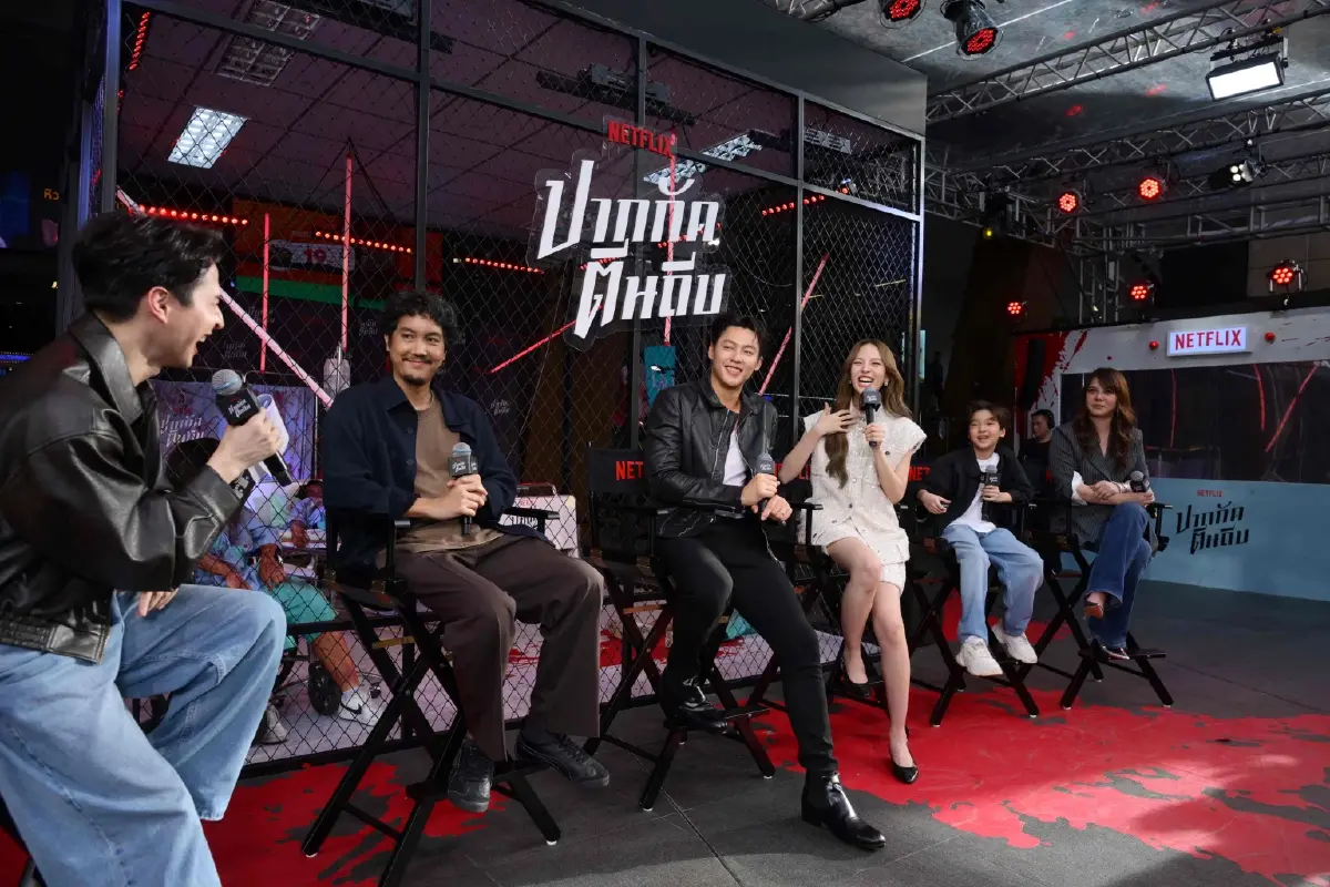 ‘ปากกัดตีนถีบ’ หนังซอมบี้ไทยเรื่องแรกทาง Netflix สตรีม 9 ก.ค. นี้