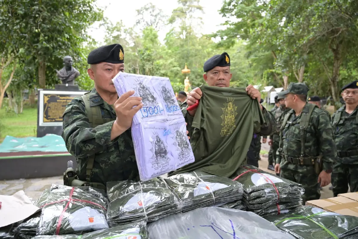 แม่ทัพภาคที่ 2 นำสิ่งของพระราชทาน มอบให้ทหารชายแดนไทย-กัมพูชา