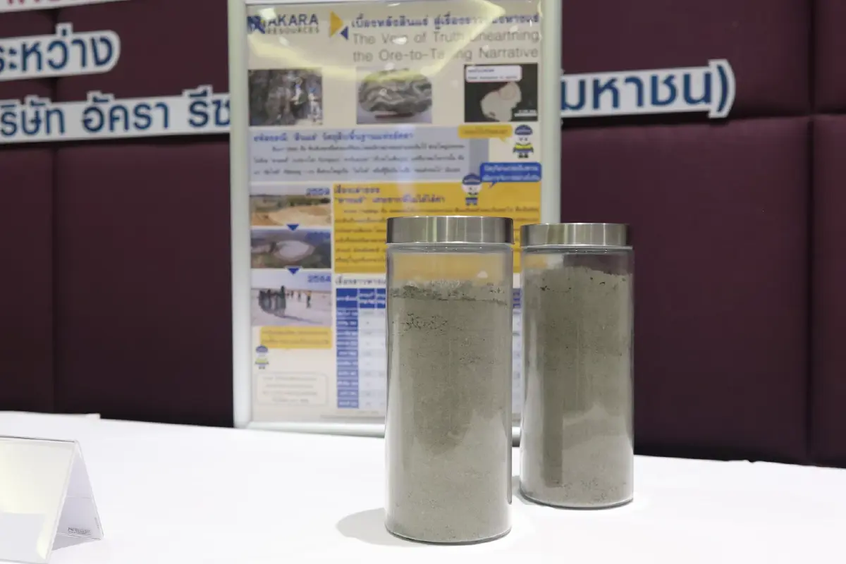 ครั้งแรก อัครา x จุฬาฯ เปลี่ยนหางแร่เหลือทิ้ง จากเหมืองทองคำ เป็นอิฐรักษ์โลก