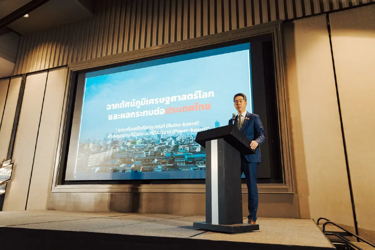 ไทยเร่งเครื่องสร้าง 'ระบบอาหารยั่งยืน' สู้ศึกเศรษฐกิจโลกผันผวน