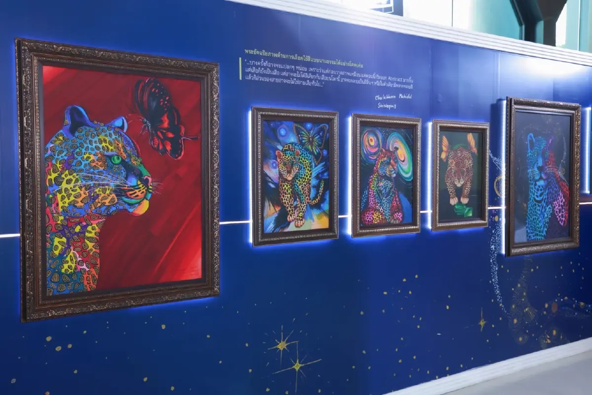 เฉลิมพระเกียรติเจ้าฟ้าจุฬาภรณ์! 'จักรวาลแห่งน้ำพระทัย' จัดเต็มที่ รพ.จุฬาภรณ์