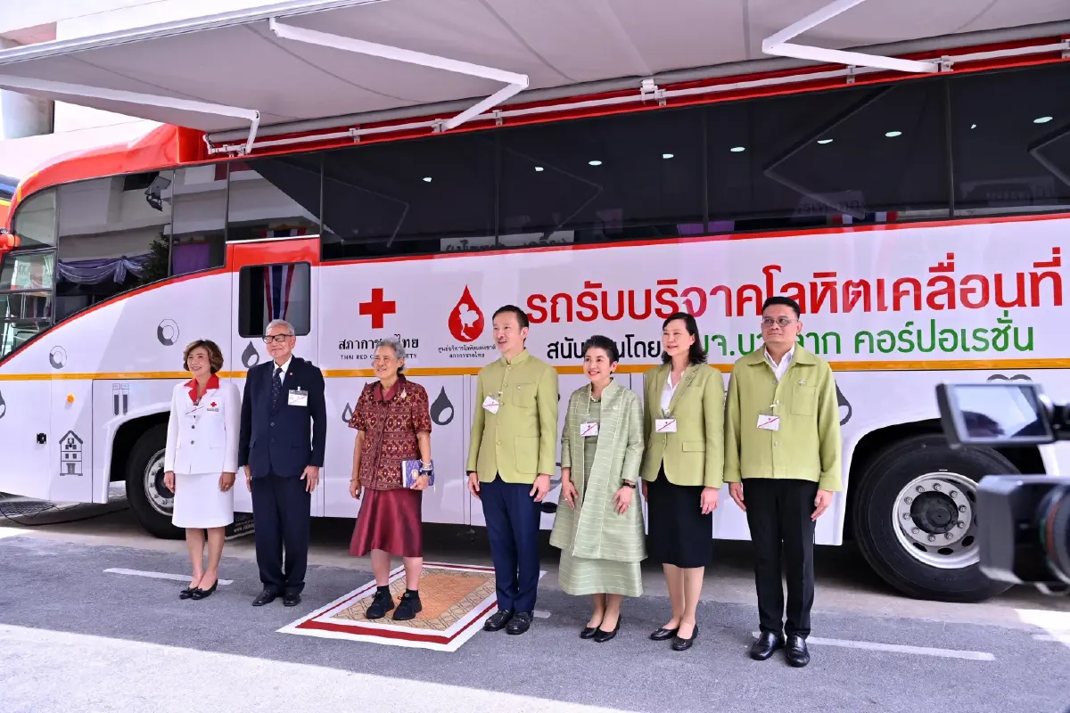 37 ปี ของการให้ไม่รู้จบ…จากหนึ่งน้ำใจสู่ชีวิตนับหมื่น