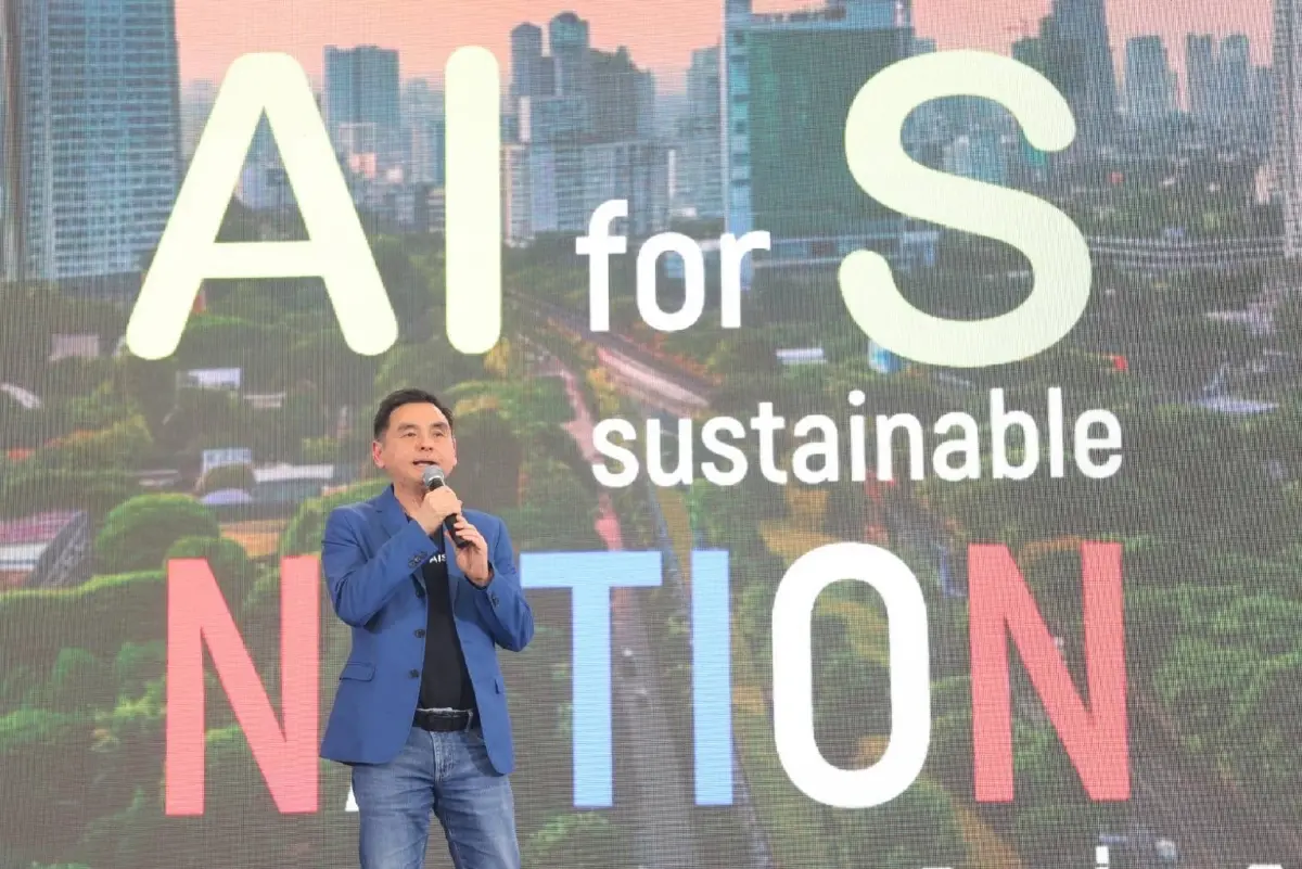 สมชัย เลิศสุทธิวงค์ เปิดวิสัยทัศน์ 12 ปี ประกาศยุทธศาสตร์ 'AI for Sustainable Nation'