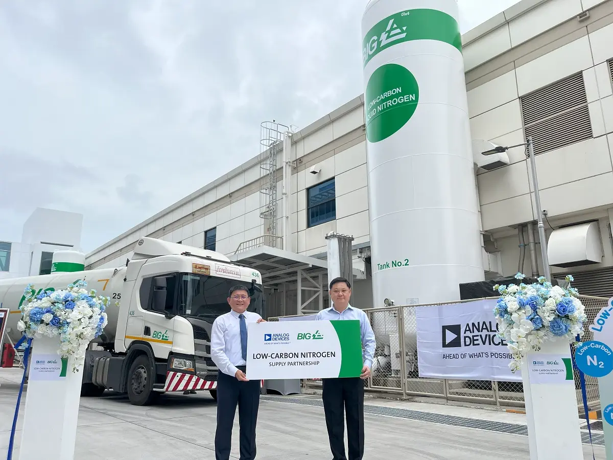 'บีไอจี' ส่งไนโตรเจนคาร์บอนต่ำให้ 'อนาล็อก ดีไวเซส' หนุนเป้าหมาย Net Zero