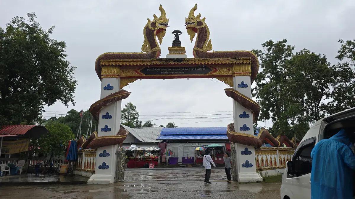 เปิดป่องเอี้ยมเยี่ยมแดนอีสาน ‘ถ้ำนาคา ป่าคำชะโนด’ และ หินสามวาฬ