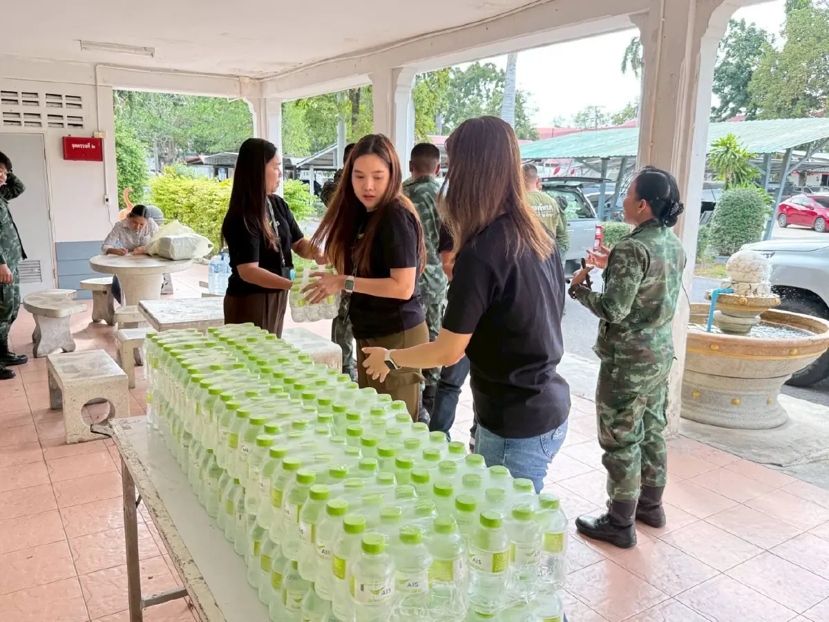 AIS เคียงข้างคนไทย จากสถานการณ์ชายแดนไทย–กัมพูชา ร่วมส่งถุงยังชีพ เสริมระบบสื่อสาร