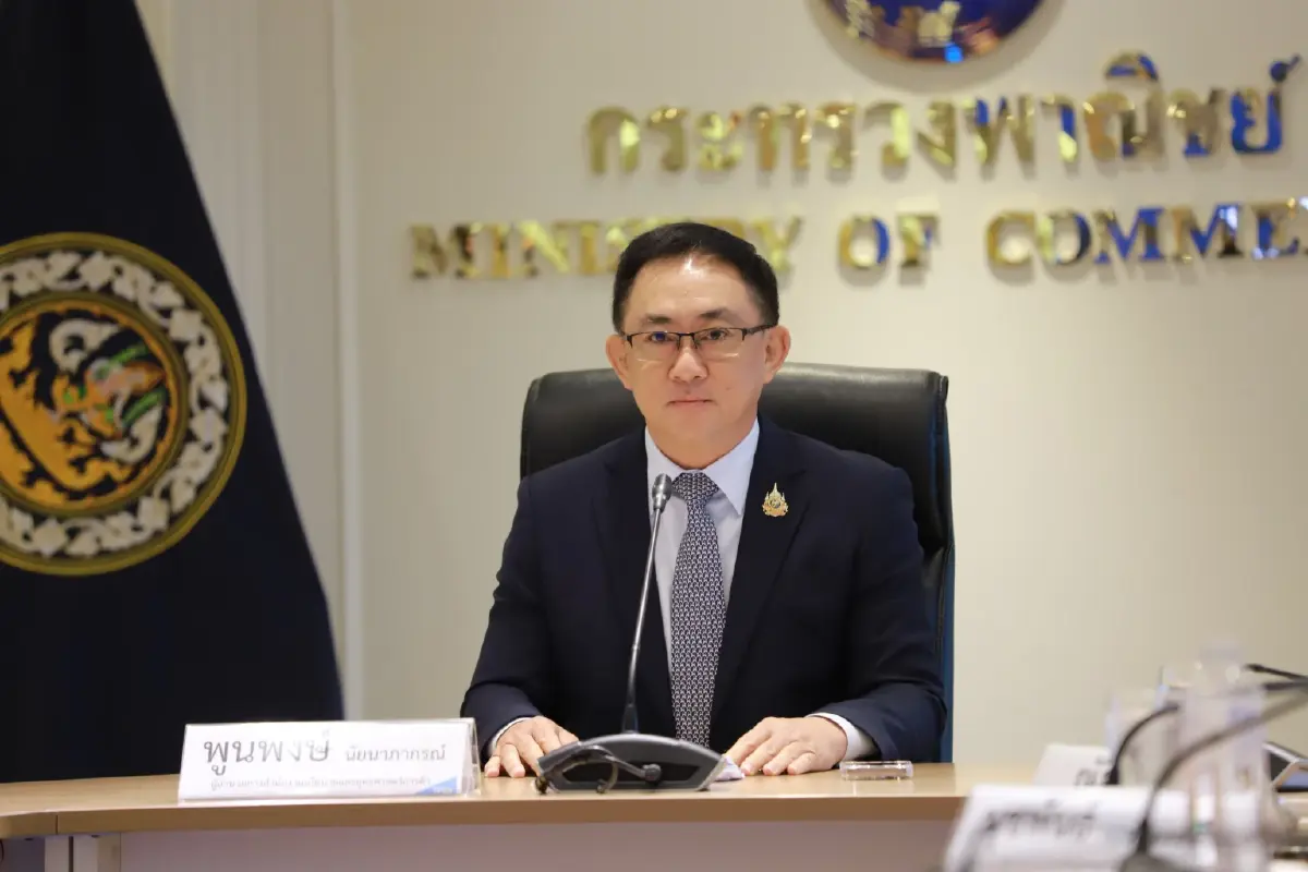 'พลังงาน-อาหารสด'  ลด ทำเงินเฟ้อ มิ.ย.ติดลบ 0.25% ต่อเนื่อง 3 เดือน