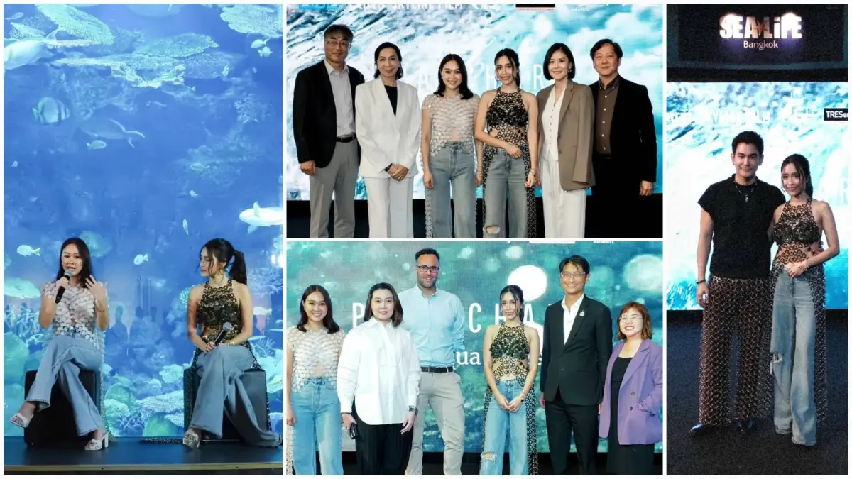 PIPATCHARA พลิกขยะอวนประมง สู่โลกแฟชั่น Aqua-R-Us สมดุลความงาม-ความยั่งยืน