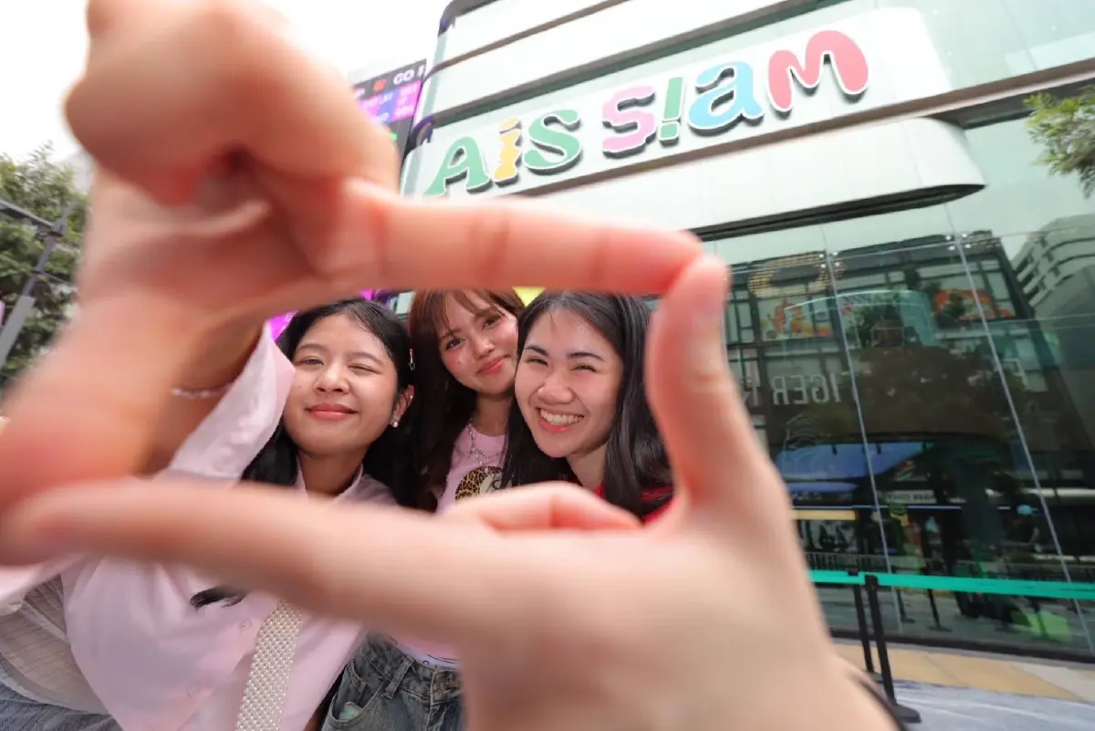 'AIS SIAM' แลนด์มาร์กใหม่ใจกลางสยาม พื้นที่ปลดล็อกพลังสร้างสรรค์ของ Gen C