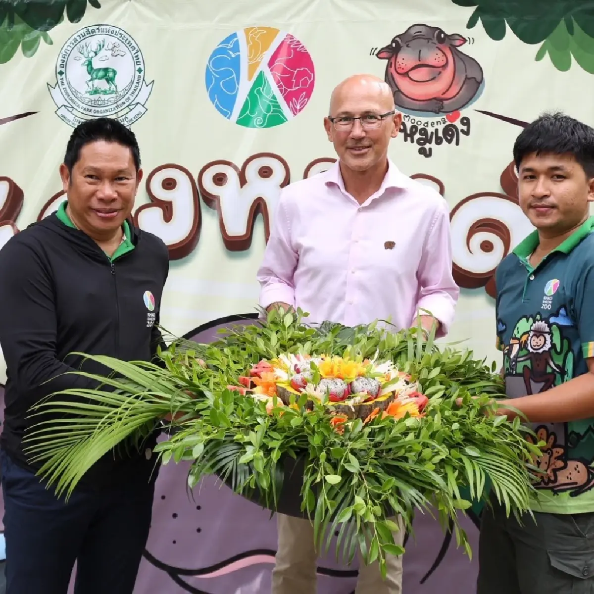 แฮปปี้เบิร์ธเดย์เพื่อนซี้  จากแฮกกิสถึงหมูเด้ง l World Pulse