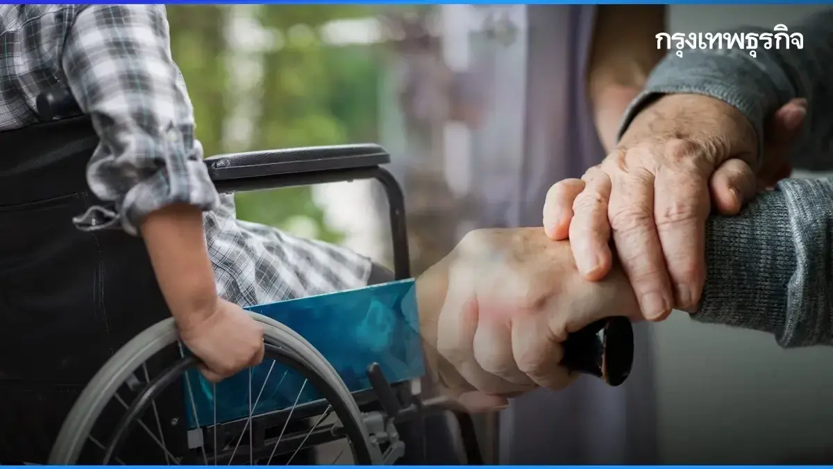 ได้หมด ก.ค. 68 โอนตรงกลุ่มเปราะบาง เงินผู้สูงอายุ คนพิการ เงินเด็ก