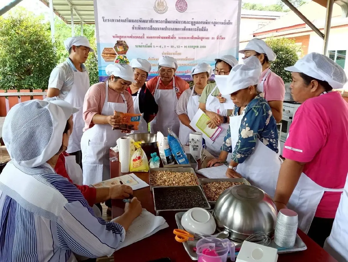 คนพิการห้ามพลาด! เปิดอบรมกว่า 70 หลักสูตร ทั่วไทย ก.ค.-ส.ค. 68