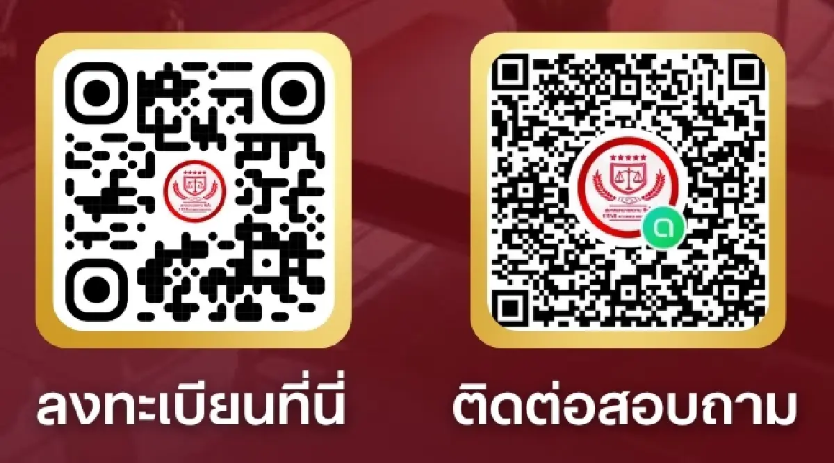 CTAB จัดเต็ม! คอร์ส (3+2) รู้ทันกฎหมายธุรกิจ ตลาดหลักทรัพย์ คดีปั่นหุ้น
