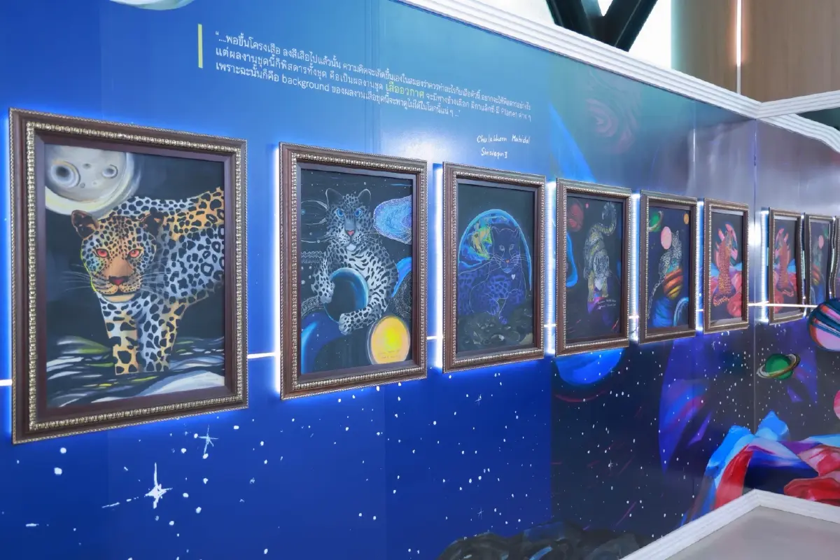 เฉลิมพระเกียรติเจ้าฟ้าจุฬาภรณ์! 'จักรวาลแห่งน้ำพระทัย' จัดเต็มที่ รพ.จุฬาภรณ์