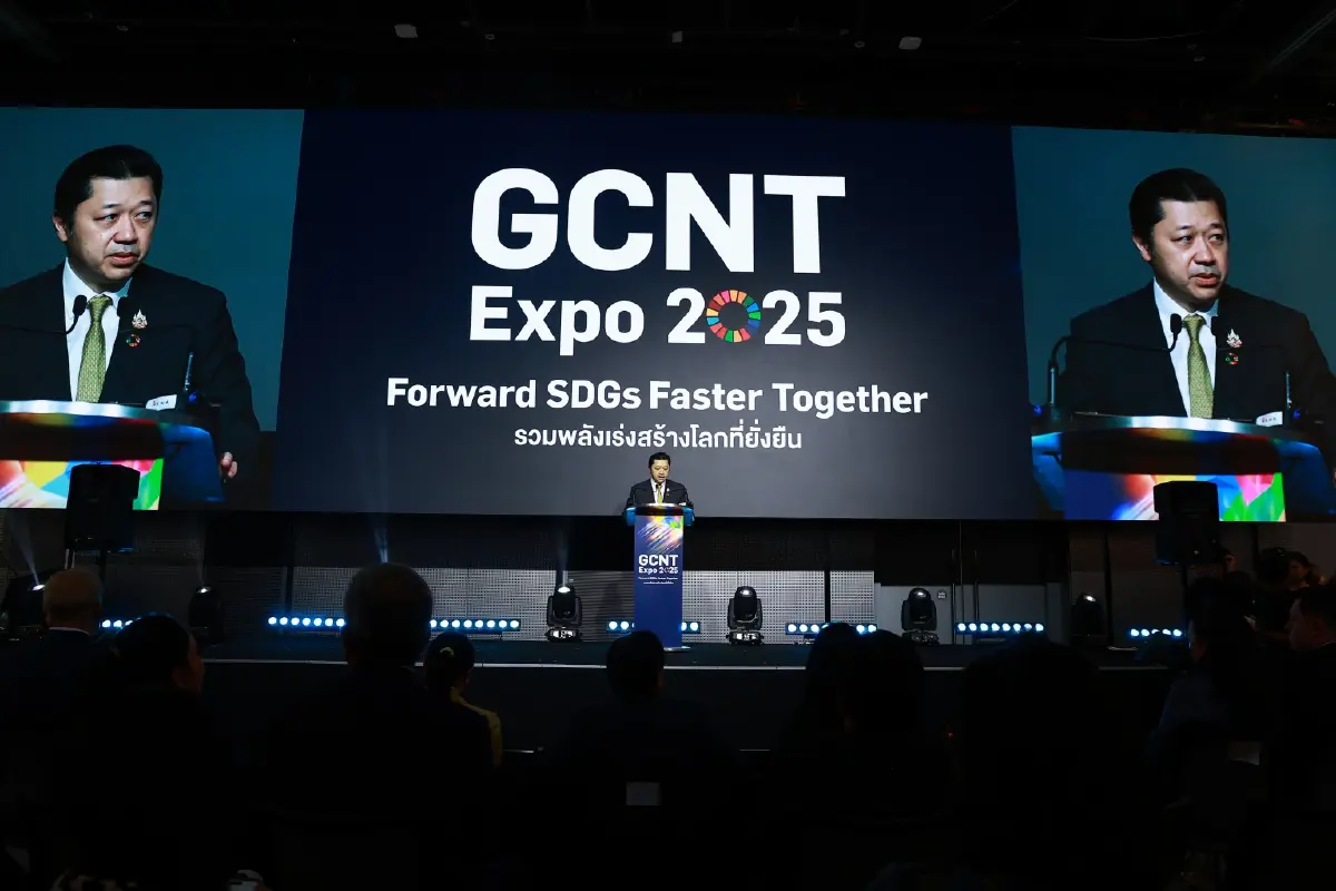 'ศุภชัย' เปิดงาน GCNT Expo 2025 ผนึกทุกภาคส่วนเร่งทำเป้า SDGs ก่อนถึงจุดวิกฤติ