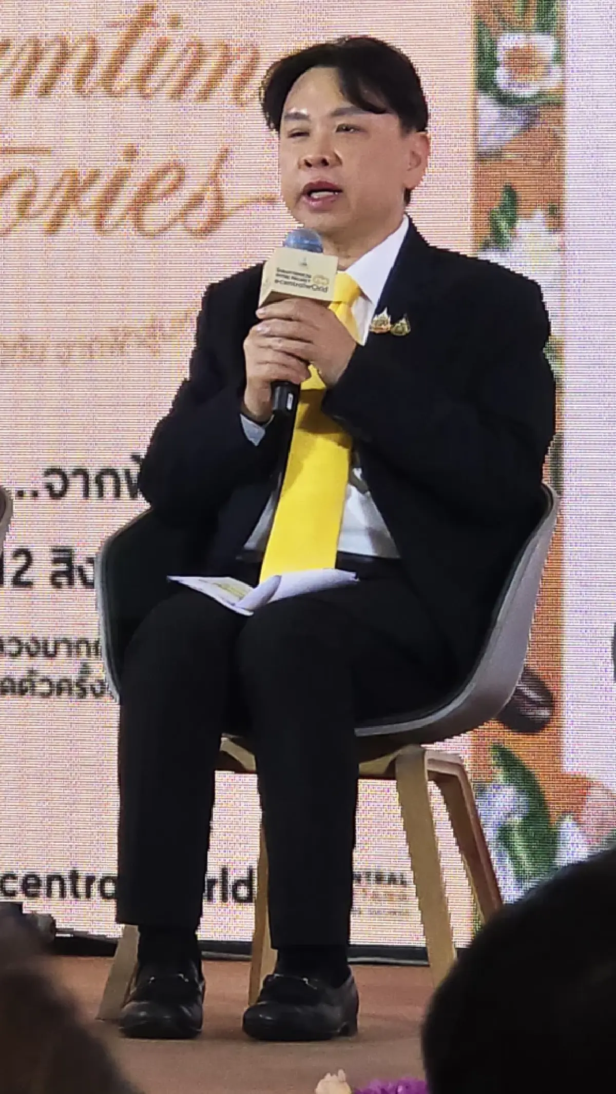 ชวนชอป 'โครงการหลวง' น้ำพระราชหฤทัย.. จากฟ้าสู่มหานคร วันที่ 1-12 ส.ค. 68