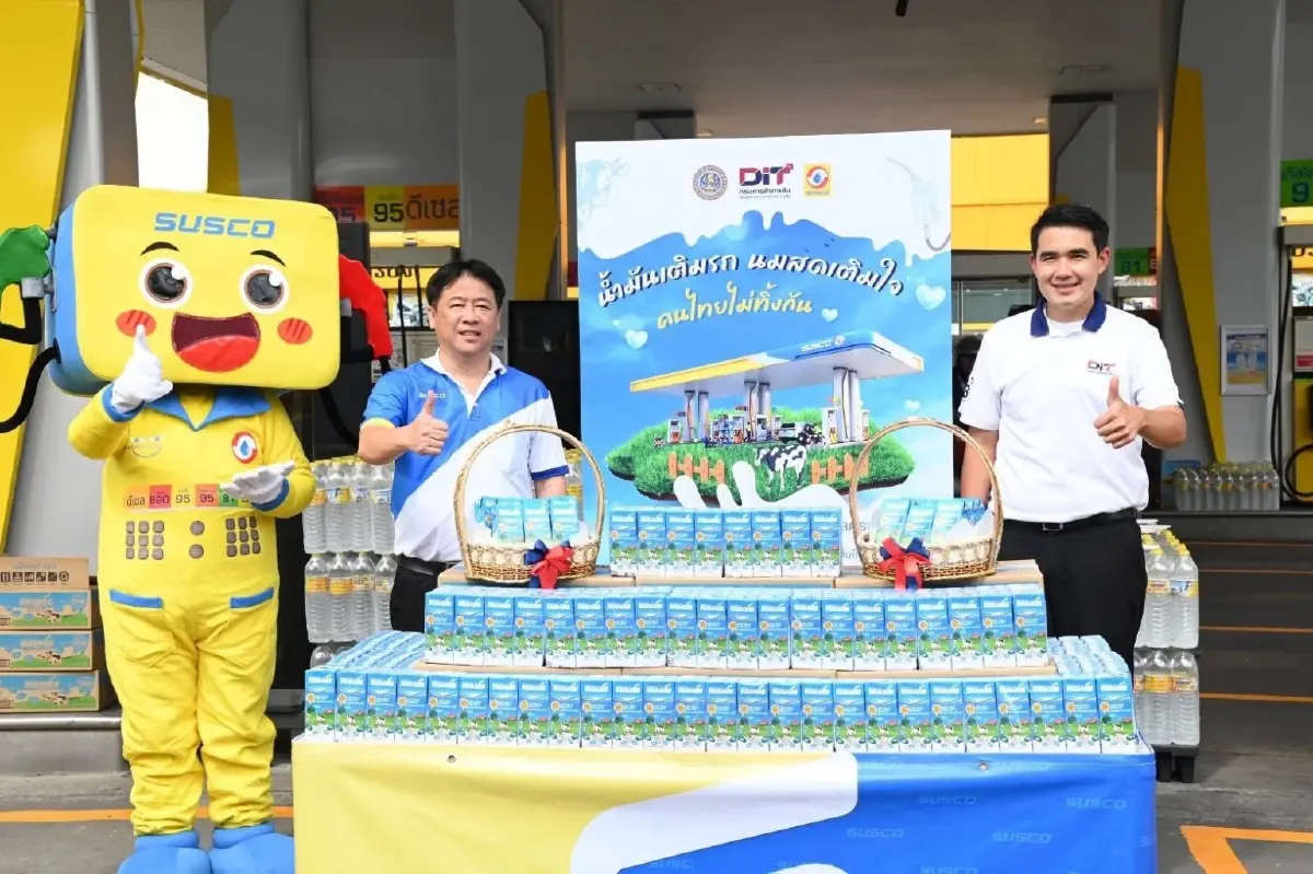 DIT ผนึก 4 ปั๊ม ดันโครงการน้ำมันเติมรถ นมสดเติมใจ คนไทยไม่ทิ้งกัน