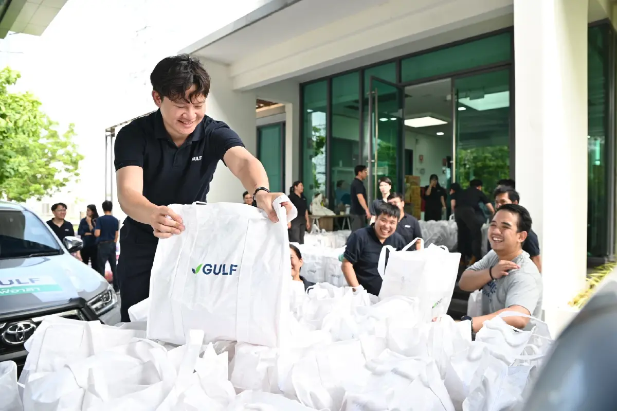 GULF ระดมทีม กัลฟ์อาสา แพ็กถุงยังชีพ 1,000 ชุด มอบให้พี่น้องพื้นที่ชายแดนไทย–กัมพูชา