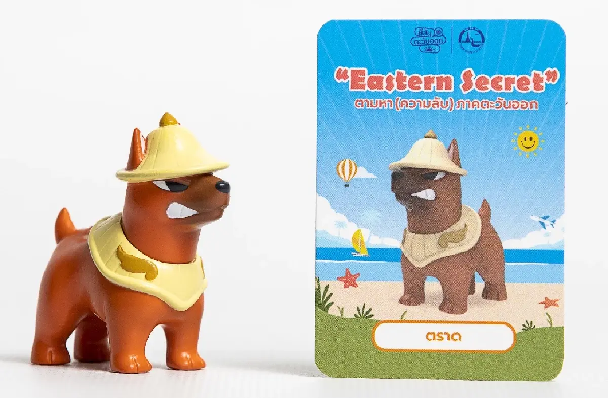 ส่งด่วน 'หมานักรบไทย' อาร์ตทอยพิเศษ จ.ตราด งาน Thai Art Toy Fest