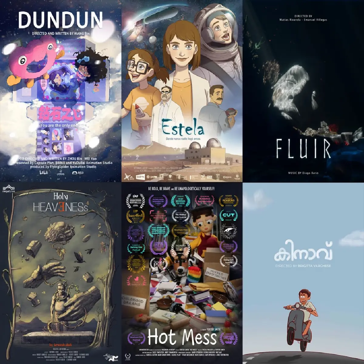 เทศกาลแอนิเมชั่นนานาชาติภูแล: เปิดโลกจินตนาการ ชมฟรีตลอดเดือนก.ค.68