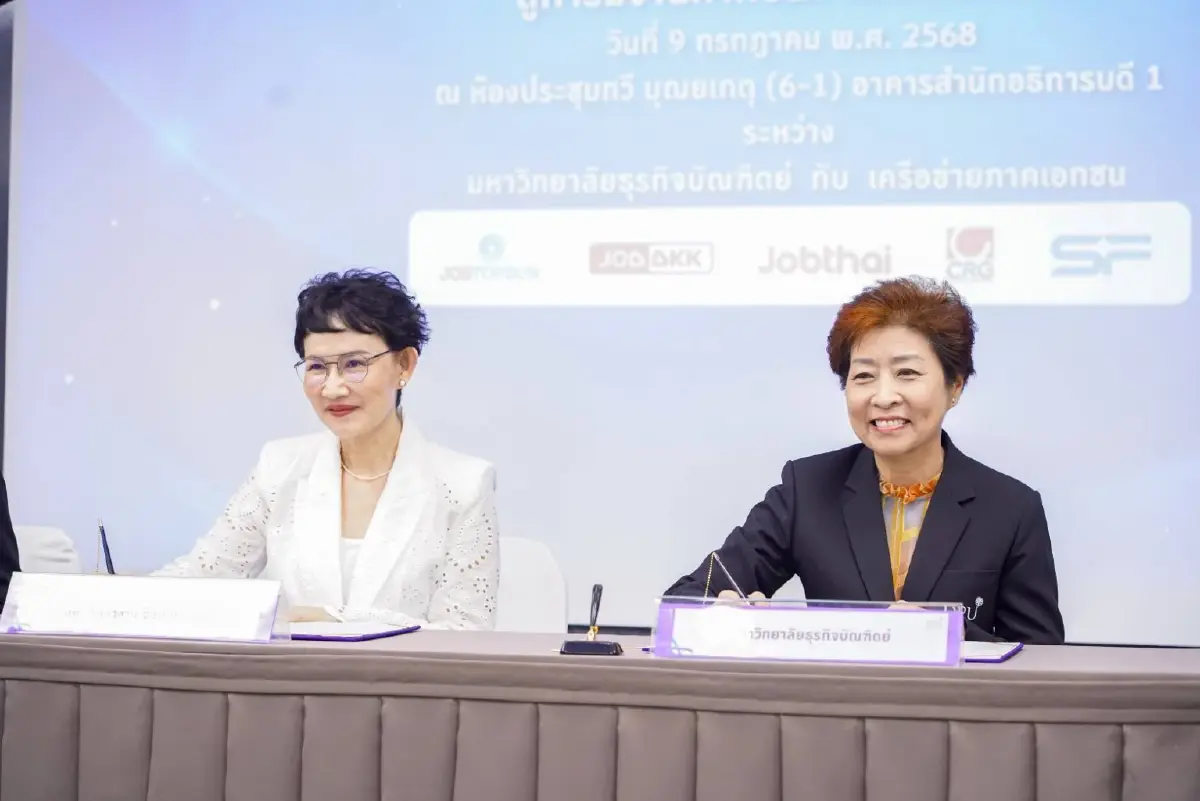 เปิดโปรเจกต์ 'Part-Time Job Hunter' ปั้นเด็กมีงานทำตั้งแต่ปี 1