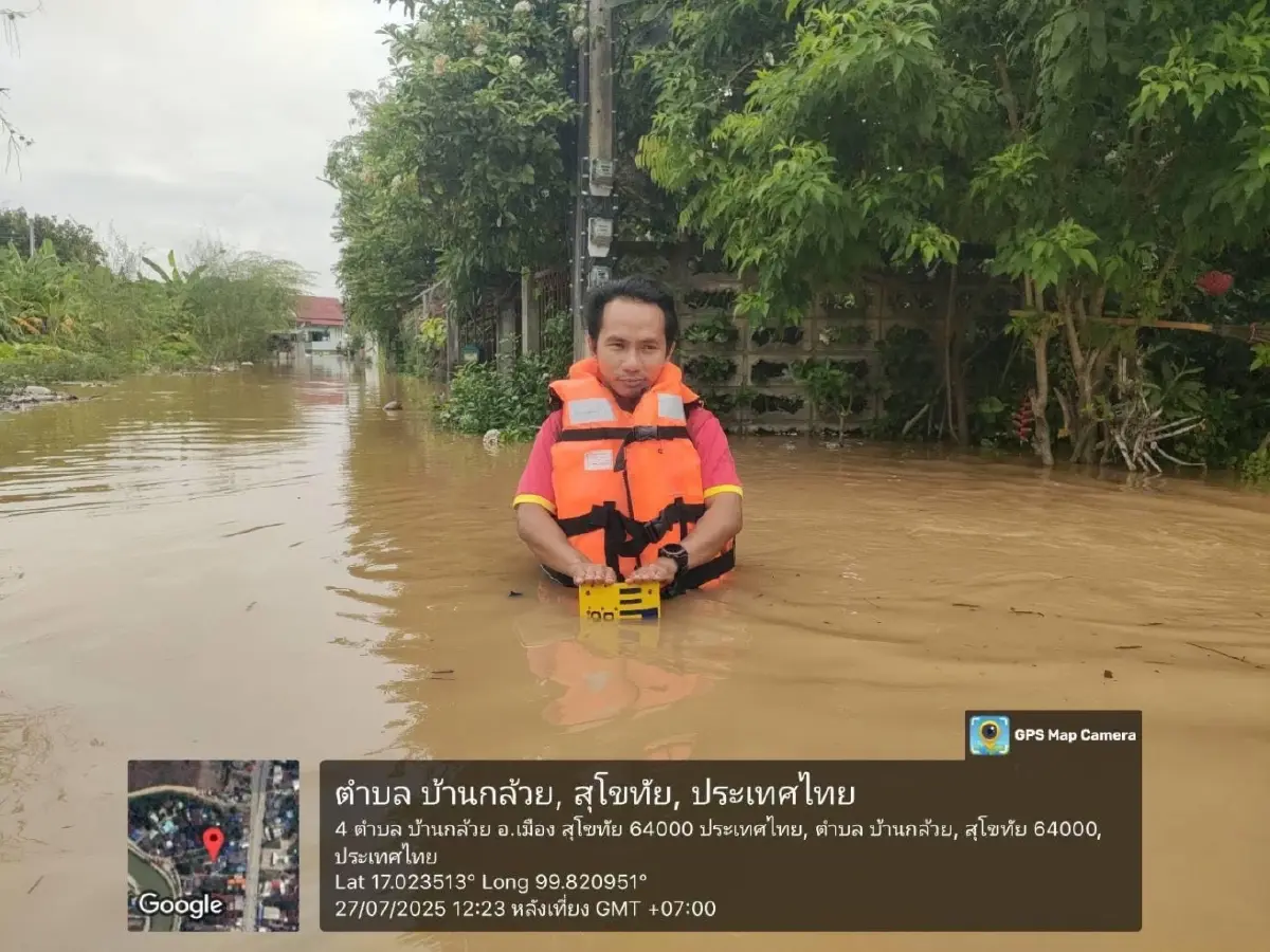 น้ำยม สุโขทัย วิกฤต! เฝ้าระวังใกล้ชิด หลังทะลักเข้าท่วม 3 อำเภอ